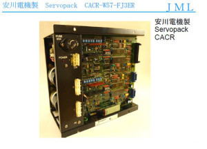 安川電機製 Servopack CACR