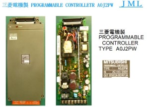 三菱電機製 PROGRAMMABLE CONTROLLETR A0J2PW